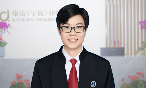 宁波律师吴灵辉